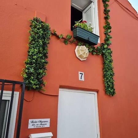 Апартаменти Casa En Teror Centrica Turismo De Ciudad Y Bosques Екстер'єр фото